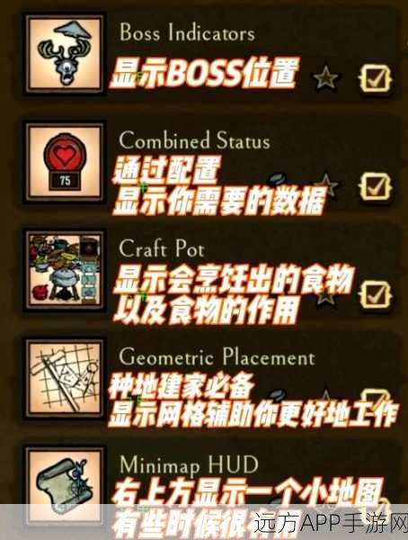 饥荒手游,解锁高效肉类获取秘籍,生存无忧!