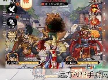 剑侠传奇手游突破298级后，解锁全新挑战与奖励指南