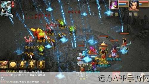 剑侠传奇手游突破298级后,解锁全新挑战与奖励指南