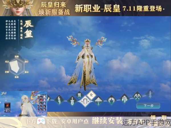 梦想诛仙正版降临，揭秘魔幻修仙手游巅峰赛，赢取万元大奖！