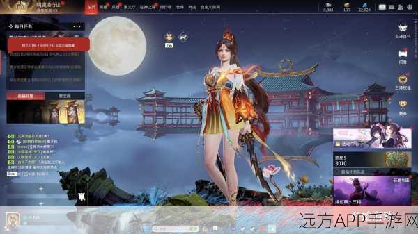 永劫无间，揭秘百炼洞探险盛会，详尽攻略助你夺魁