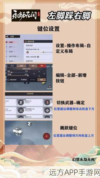 永劫无间,揭秘百炼洞探险盛会,详尽攻略助你夺魁