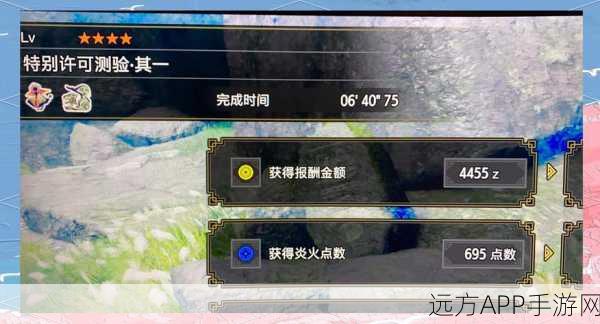 怪物猎人崛起PC版存档难题？一键解锁保存秘籍！