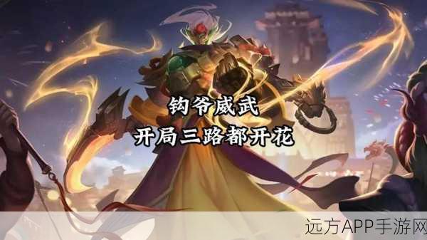 王者荣耀英雄对决,钟馗VS关羽,谁才是战场上的霸主?