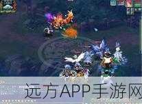梦幻西游天降星辰，辰龙挑战全服，谁能成为终极守护者？