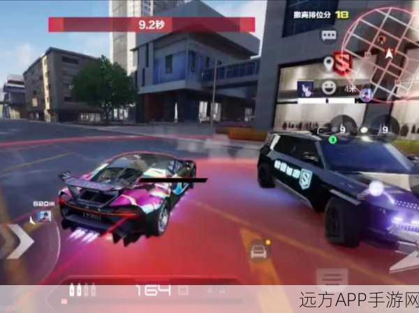 极品飞车8中文版燃爆上线，深入赛道，体验极速狂飙的赛车对决