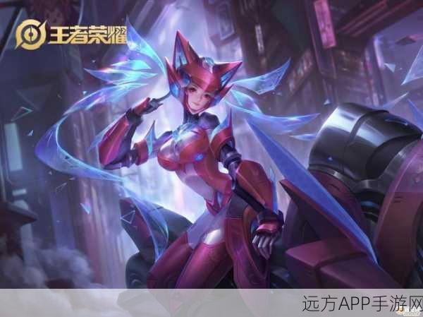 王者荣耀孙尚香重做深度解析,顶尖出装与实战玩法全攻略
