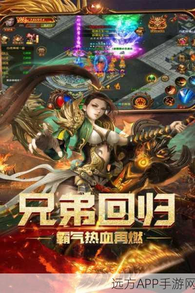 屠龙霸业超爆无限刀速手游下载-经典复古传奇手游