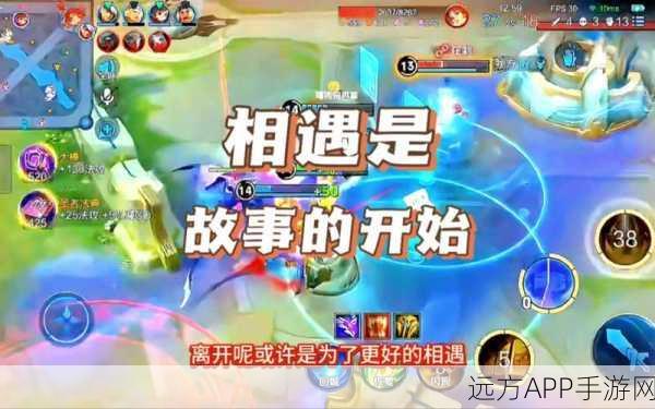 王者荣耀白晶晶台词深度解析,情感交织下的力量展现