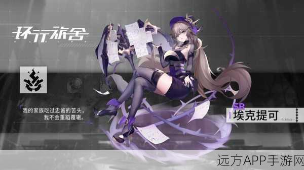 Hanser献声崩坏三，独特魅力点燃声优大赛激情！