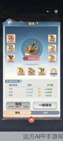 大主宰手游，限时登陆礼包深度剖析，兑换攻略与技巧助你称霸！