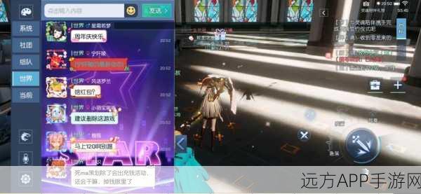 揭秘龙族幻想社团红包发放秘籍，高效策略与实战技巧