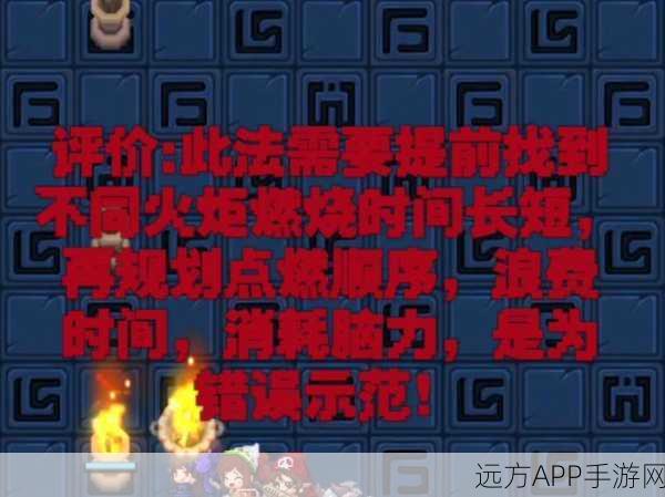 坎公骑冠剑突破极限！轨道电梯169层全攻略，技巧、策略与实战心得