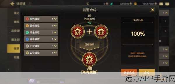 地下城与勇士发电站深度攻略,新手蜕变高手的试炼场,挑战极限赢取珍稀奖励