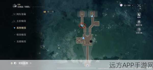 崩坏星穹铁道，全面揭秘扑满隐藏地点与高效寻宝策略