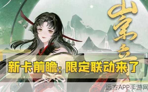 忘川风华录新宠上线，崇音猫音乐大赛，古典旋律与萌宠共舞