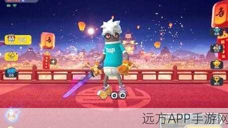 香肠派对高手进阶,竞技派对卡火箭筒制胜秘籍与实战战术