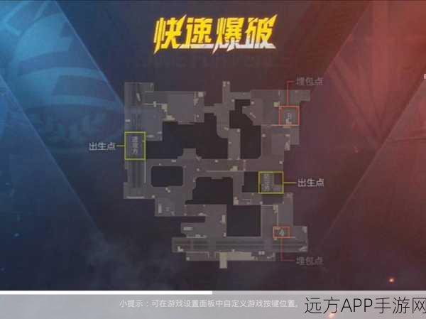 穿越火线爆头技巧大揭秘,这些地图助你成为爆头高手!
