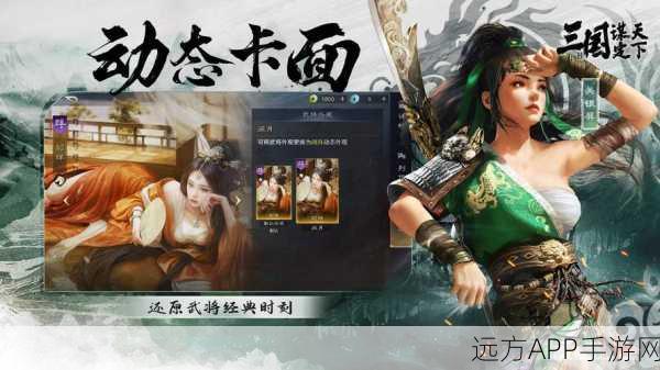 口袋奇兵葛秋莎专属10技能触发深度解析，解锁战场制胜秘籍