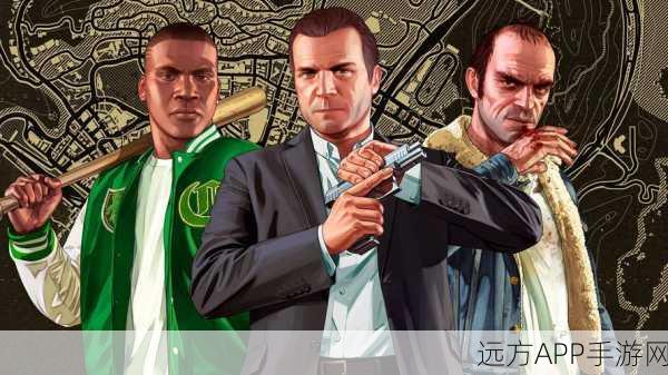 GTA5:探索洛圣都的神秘监狱