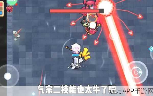 元气骑士,气宗天赋完美搭配与连续攻击战术深度剖析