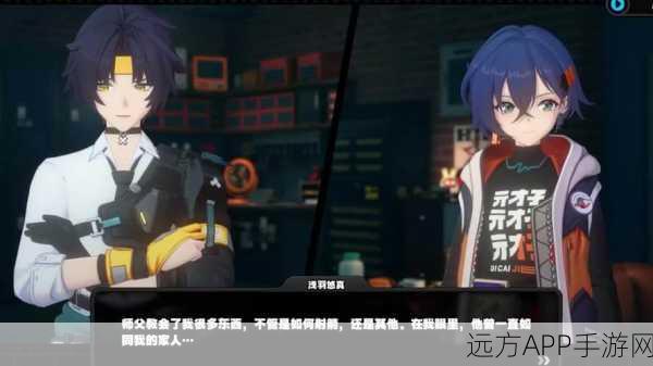 墨色传奇再现，纸墨公子决战崩坏次元大赛盛况