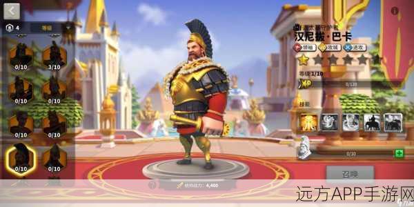 万国觉醒，顶尖采集将领全揭秘，助你资源满载！