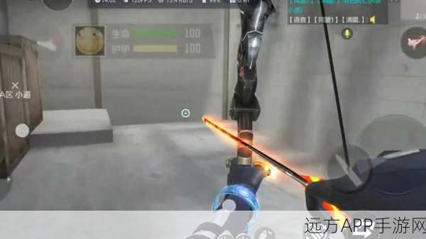 CF手游生化模式深度解析，探寻最强生化幽灵之谜