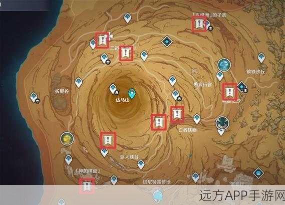 原神千来神祠地下石板，揭秘神秘解密顺序与隐藏宝藏
