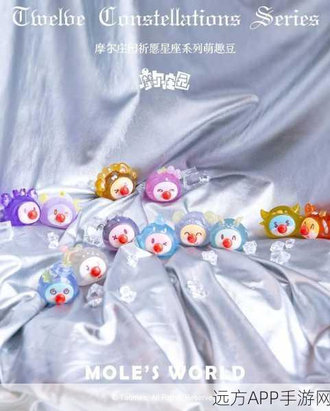 摩尔庄园天灯祈愿大赛，点亮心愿，赢取豪华游戏礼包！