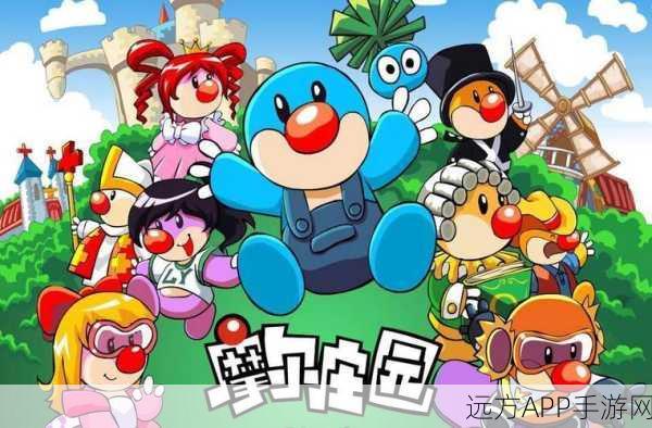 摩尔庄园天灯祈愿大赛,点亮心愿,赢取豪华游戏礼包!