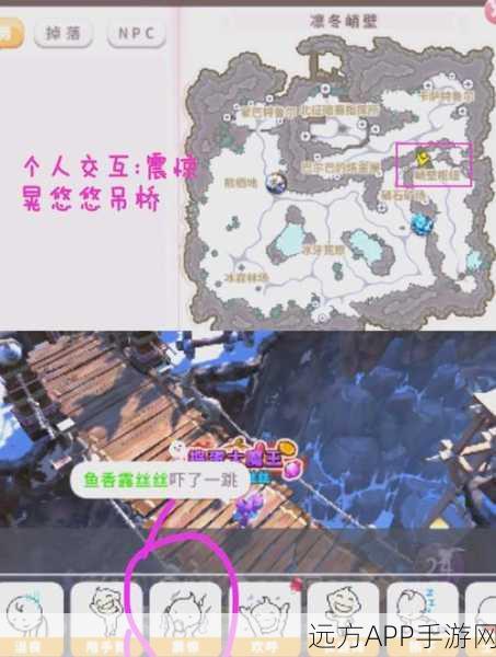 揭秘魔兽世界冻土精华，任务攻略与隐藏秘密全解析
