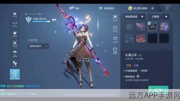 龙族幻想深度解析，平民与氪金玩家的双赢攻略