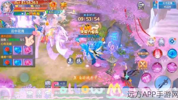 青云诀2青云服震撼上线，国风玄幻仙侠手游新体验