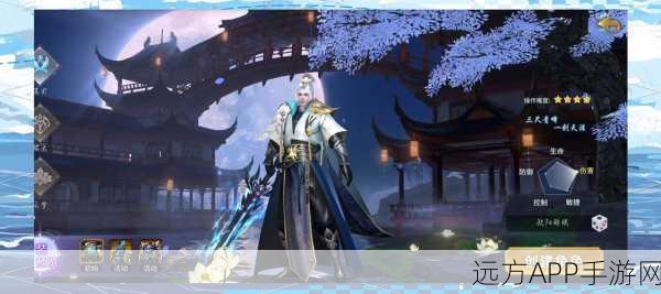 武林外传手游，全面揭秘装备强化秘籍，打造绝世神兵！
