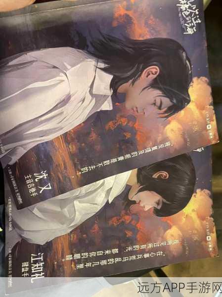 绝对演绎十字路口剧本全线索揭秘,解锁剧情的关键所在