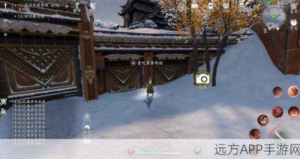 探秘秦川秘境,天涯明月刀手游雪莲争夺战全解析