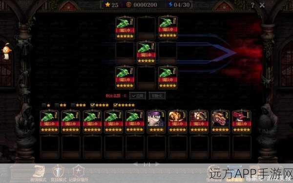 阿拉德谋略战全解析,DNF策略之战致胜攻略