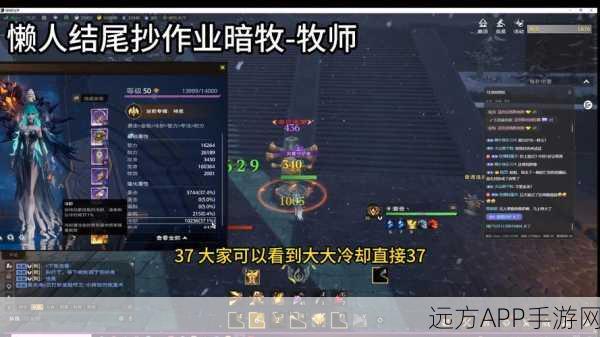 DOTA2高手进阶,深度解析暗牧天赋树,助你赛场称雄