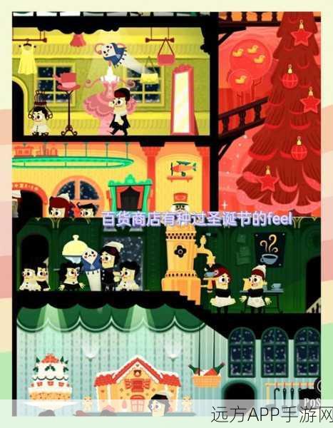 探索神秘鬼屋，畅玩闹鬼的房子休闲冒险游戏下载指南