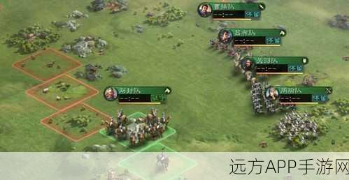 三国志·战略版深度解析,驻守与交战顺序的制胜策略