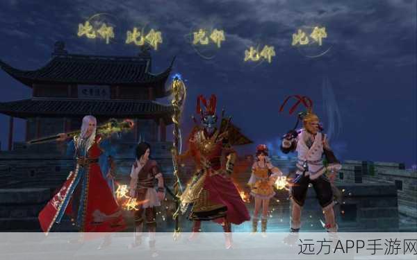 九阴手游下载-中国风武侠风格的角色扮演手游