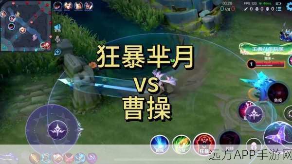 王者荣耀法坦巅峰对决,芈月VS东皇太一,谁才是真正的霸主?