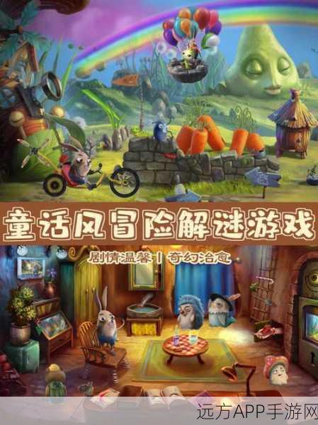 彩色解谜下载并安装_非常好玩的休闲益智游戏