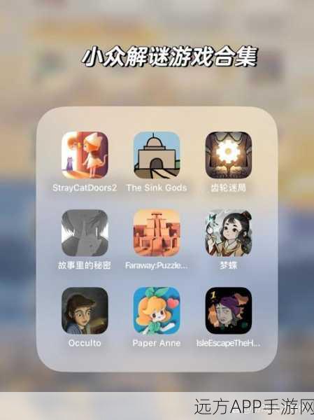 彩色解谜下载并安装_非常好玩的休闲益智游戏
