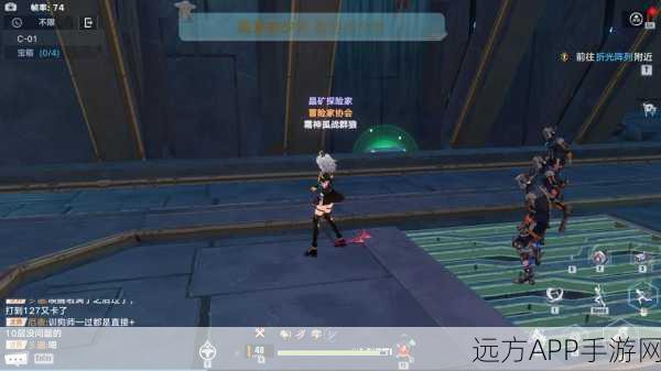 幻塔C01普通难度通关攻略，解锁胜利的关键步骤