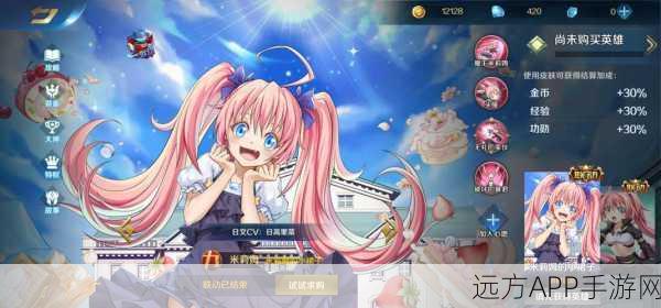 高能手办团，米莉姆快速获取攻略，独家秘籍大公开！