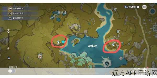 原神探索指南,揭秘笔记中的神秘地点与位置详解