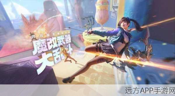 CF手游大头战模式，巨型头颅对决，解锁另类枪战新体验