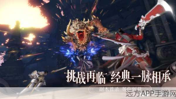 天谕手游，钓鱼大赛全攻略，揭秘热门钓点与必胜技巧